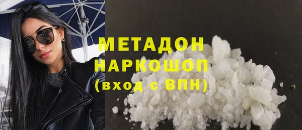 героин Алексеевка