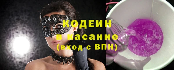 дурь Алзамай