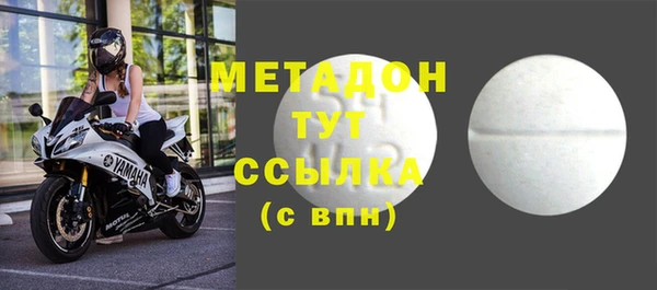 мескалин Алексин