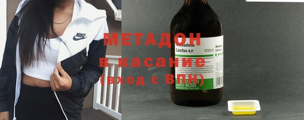 дурь Алзамай