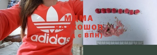 мескалин Алексин