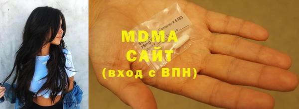 героин Алексеевка