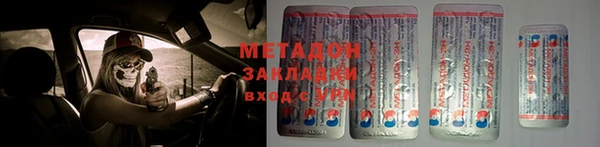 мескалин Алексин
