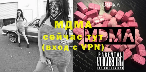 героин Алексеевка