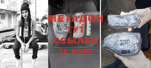 мескалин Алексин