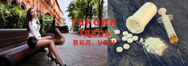 мескалин Алексин