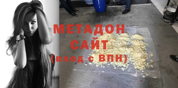 дурь Алзамай