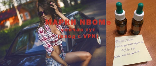 героин Алексеевка