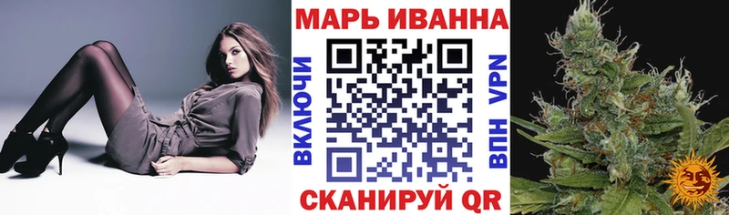 Канабис VHQ Ветлуга
